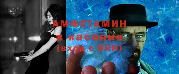 марки nbome Магас