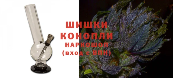 мдма Майский