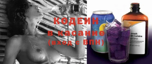 мдма Майский