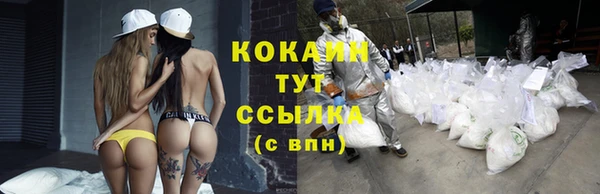 мдма Майский