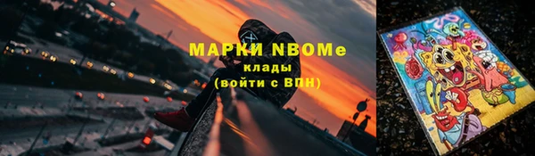 кокаин VHQ Магадан