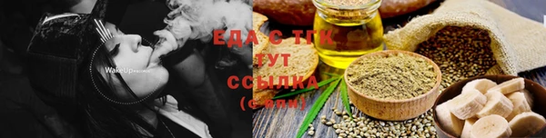 кокаин VHQ Магадан