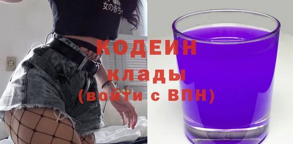 мдма Майский