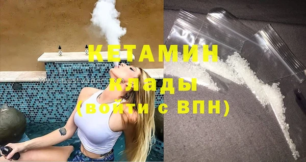 мдма Майский