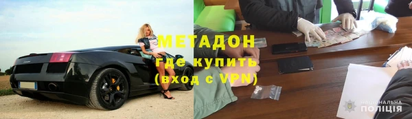 мдма Майский
