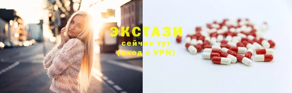 мдма Майский
