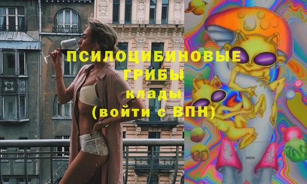 марки nbome Магас