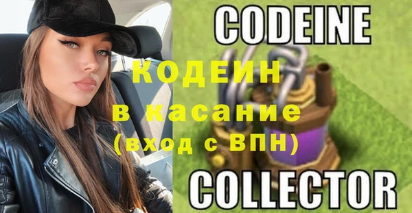 мдма Майский