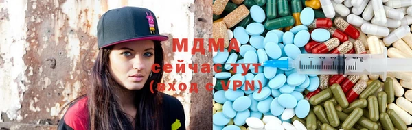 кокаин VHQ Магадан