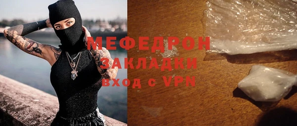 марки nbome Магас