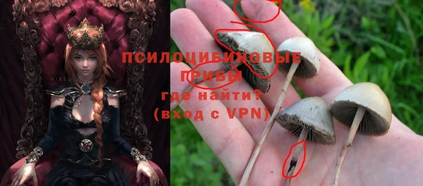 кокаин VHQ Магадан