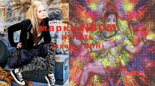мдма Майский